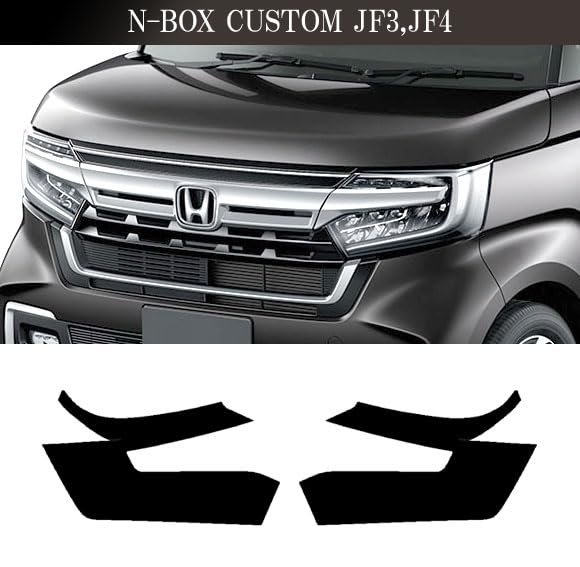 N-BOXカスタムLEDヘッドライト左右セットJF3